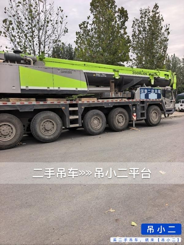 吊小二
